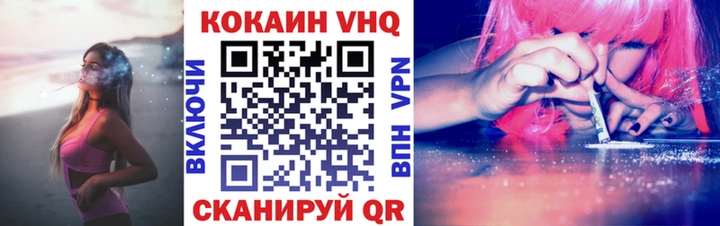 Где купить Серов Конопля  Меф  Кокаин  Амфетамин  Гашиш  блэк спрут маркетплейс  СОЛЬ 