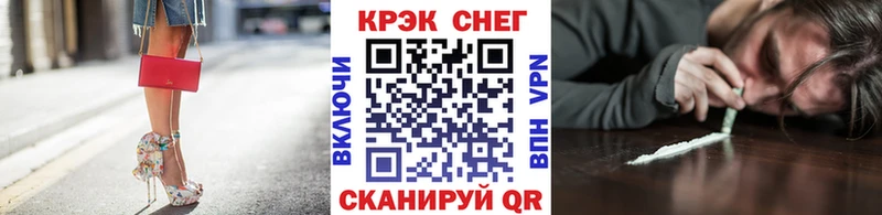 COCAIN Боливия  Серов 