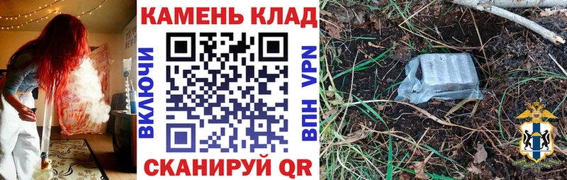 купить наркотик  Серов  ГАШИШ хэш 