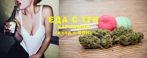 меф VHQ Баксан