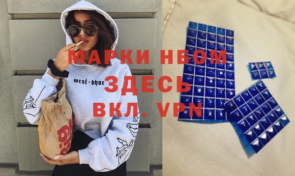 меф VHQ Баксан