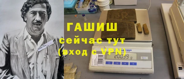 mdpv Протвино
