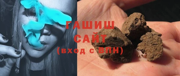 меф VHQ Баксан