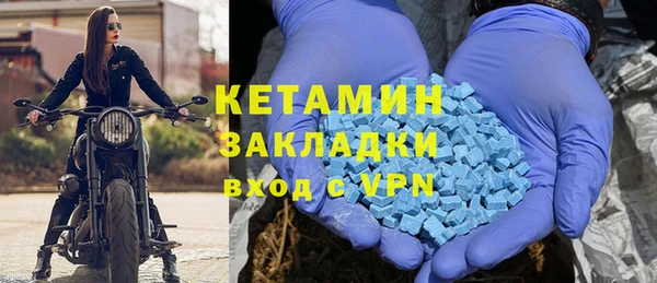 меф VHQ Баксан