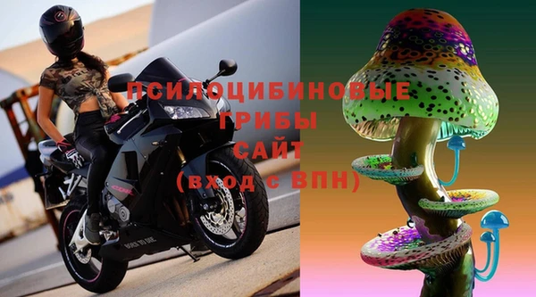 меф VHQ Баксан