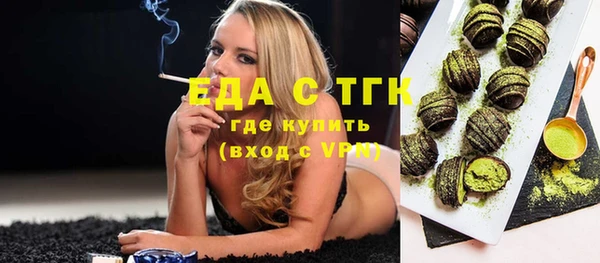 меф VHQ Баксан