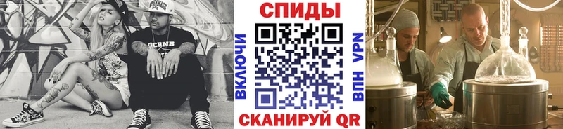 блэк спрут   Серов  Метамфетамин мет 