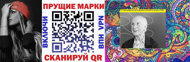blacksprut зеркало  Серов  Марки N-bome 1500мкг 